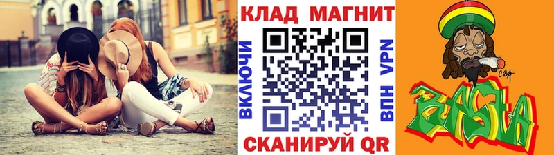 Купить наркотики Ессентуки COCAIN  АМФ  Мефедрон 