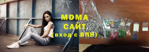 меф VHQ Каменка