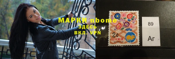 меф VHQ Каменка
