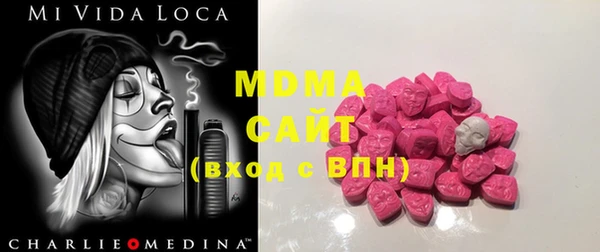 меф VHQ Каменка