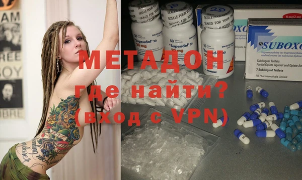 меф VHQ Каменка