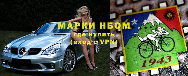 меф VHQ Каменка