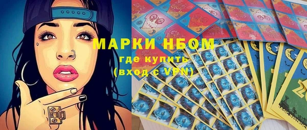 меф VHQ Каменка