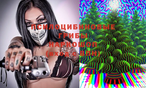 меф VHQ Каменка
