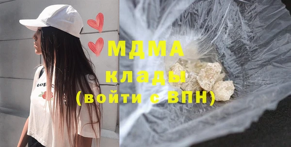 меф VHQ Каменка