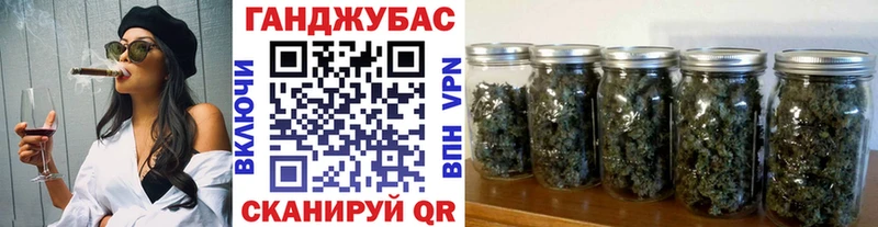 Канабис гибрид  даркнет наркотические препараты  Ессентуки 